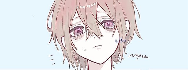 しろ。さんの壁紙画像