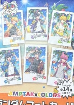 アンプ刑務所には、新しく女の子が入ったようで