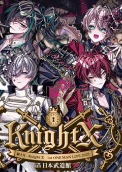 騎士Xに新しい女の子のメンバーが?!