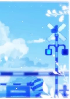 また逢いましょう