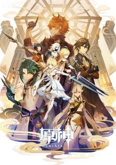 原神♦another story♦　The Story of How I Disappeared