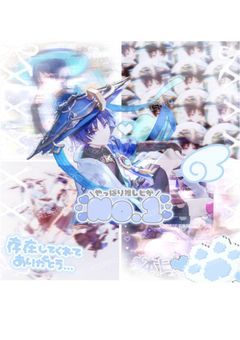 🌙*:゚ 。.☆. Tag🏷𓈒𓏸︎