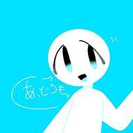 色とりどり@低浮上さんのアイコン画像