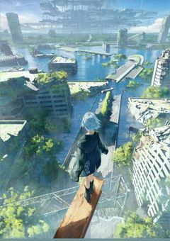 交わるところの世界線