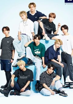 超特急の妹 メンバーに恋をした