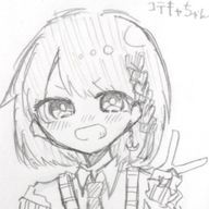 　𝗦𝗮𝗸𝘂𝗺𝘂　♡"さくあめさんのアイコン画像