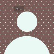 ₛさんのアイコン画像