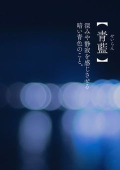 好きな配信者の様子、おかしくなった件。