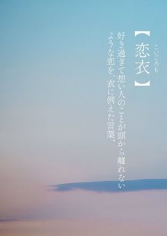 紫くん開発日記　．