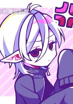 幽霊さん守ってください