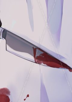 居なくなったら××くせに