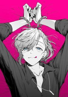 君の本性さらけ出して♡