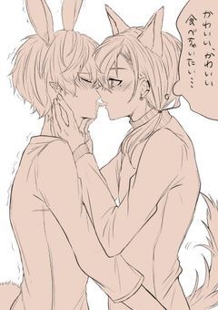 オオカミとうさぎ