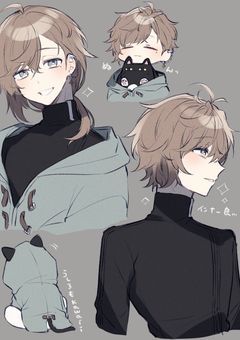 近所のお兄さん