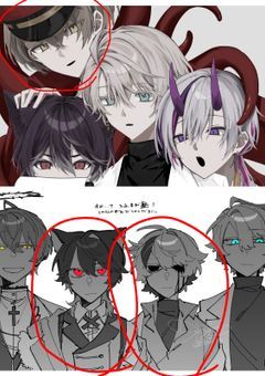 人間と人外達