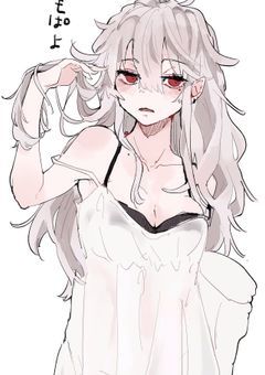 私の吸血鬼ちゃん♡