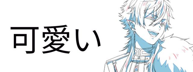 わたあめさんの壁紙画像