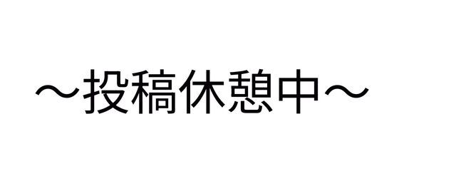 わたあめさんの壁紙画像