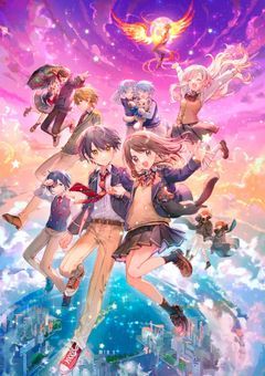 霧島くんは普通じゃない短編集