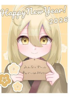 👟 𐊥𐊫𐊯𐊰𐊤𐊯 𐊰𐊠𐊦𐊣 𐊣𐊦𐊪𐊤𐊯 𐊢𐊠𐊥𐊤 ☕【 ☆100でwiki開設♪ 】