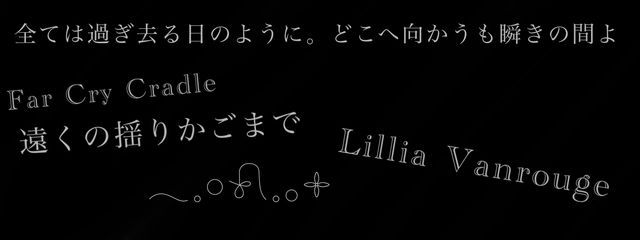 ツナ  浮上取り戻し中さんの壁紙画像