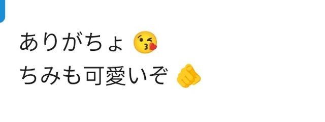 瑠星宮 ルミノア@らぶな子にめろちゅっさんの壁紙画像