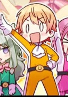 # 殺人事件の犯人 と勘違いされたので 余命宣告してみます ⭐︎