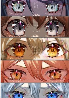 #.記憶の断片を辿って