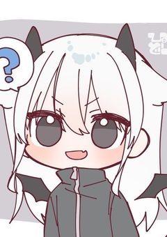 たまっち専用部屋！！