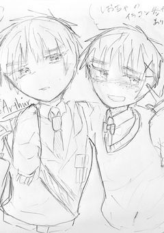 りーちゃの落書き部屋〜