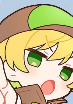 普通の人間さん  お化け に好かれちゃった件 .