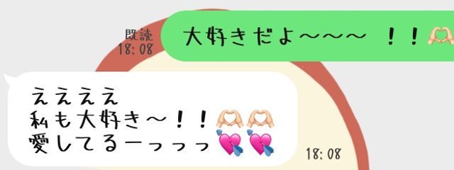 みかん 𓂃 𓈒𓏸 𓋜 . * 　さんの壁紙画像