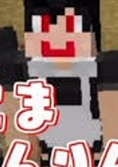 幼なじみが推しだったんですが