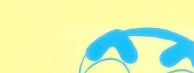 ユ！さんの壁紙画像