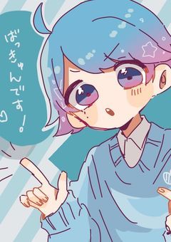 irxs水受け®️短編集