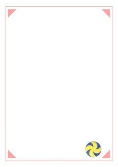 【HQ】ラブコメすぎる恋、始まりました