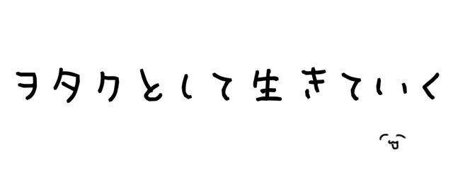  ぬ こ ぴ ょ さんの壁紙画像