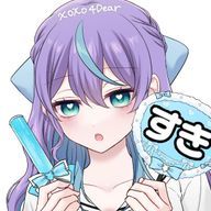 望愛 ⁀  # 依存されたいし依存したいさんのアイコン画像
