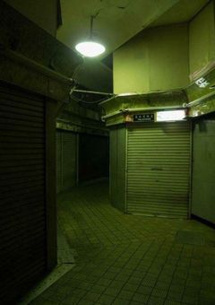 冷酷な姫、誘拐されました。