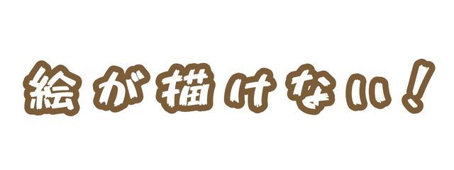 紅空@さんの壁紙画像