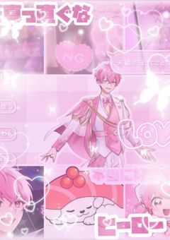 友   募    〜🍒*˖°‪  ㅤ今もうお友達になった子もおいで🌱 ͛.*