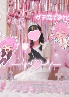 🏷𓈒𓏸︎︎︎  𝒯𝒜𝒢