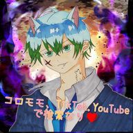 コロモモさんのアイコン画像