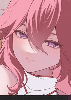 Wip