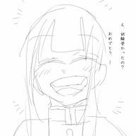 鈴蘭さんのアイコン画像