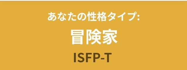 おもちとい言う名のおもちさんの壁紙画像