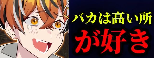 　ㅤねぅチャンさんの壁紙画像