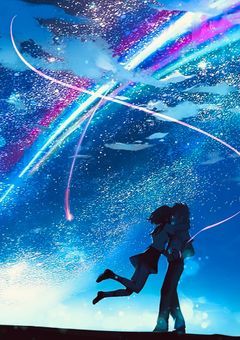 カタチが変わっても私はくのいちだよ