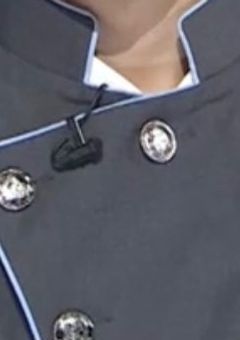 貴方