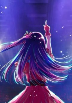 黒川あかねの妹は